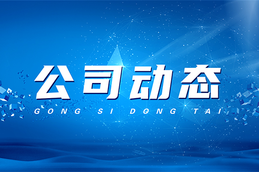 雙人凈化工作臺可廣泛應用于哪些行業(yè)？