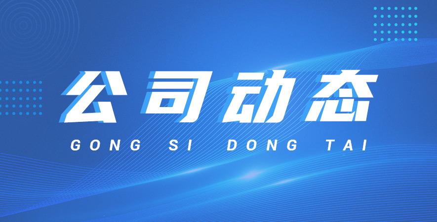 立式環(huán)流攪拌機結(jié)構(gòu)詳解：各部件的功能與協(xié)同