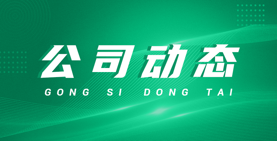 液槽式高效過(guò)濾器的構(gòu)造細(xì)節(jié)與行業(yè)應(yīng)用說(shuō)明